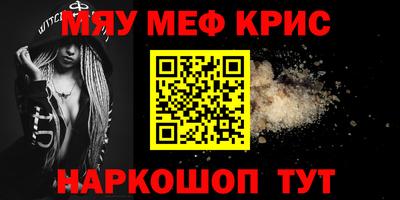 дживик Будённовск