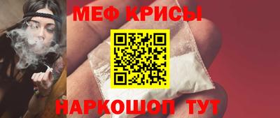 первитин Бузулук