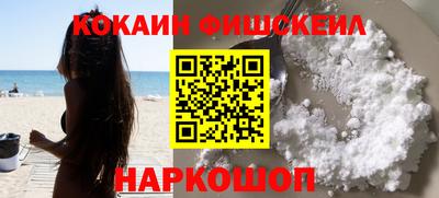 дживик Будённовск