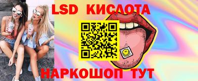 первитин Бузулук