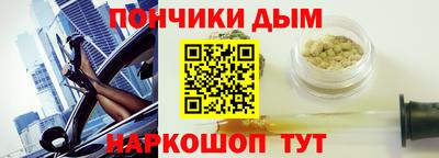 стафф Бугуруслан