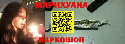 дживик Будённовск