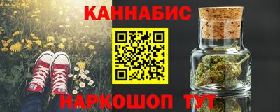 дживик Будённовск
