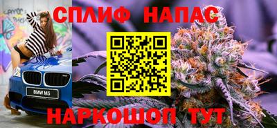 первитин Бузулук