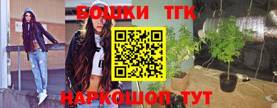 первитин Бузулук