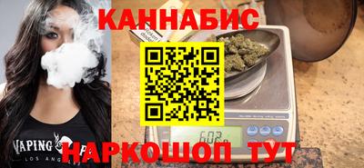 первитин Бузулук