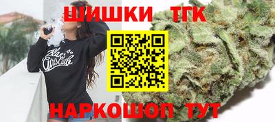 дживик Будённовск