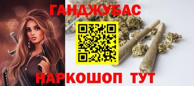 стафф Бугуруслан