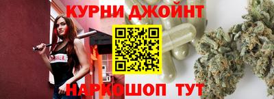 дживик Будённовск