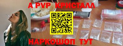 первитин Бузулук