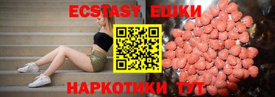 дживик Будённовск