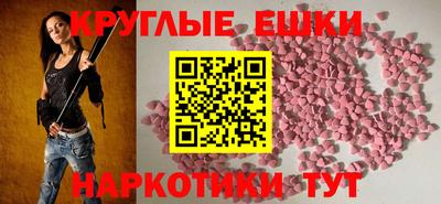 дживик Будённовск