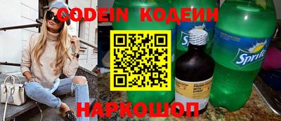 дживик Будённовск