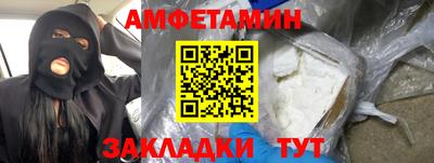 дживик Будённовск