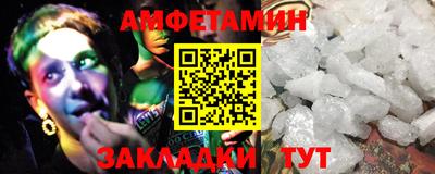 дживик Будённовск