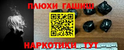первитин Бузулук