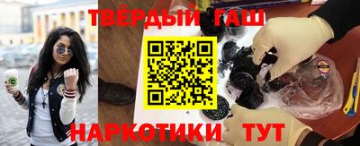 стафф Бугуруслан